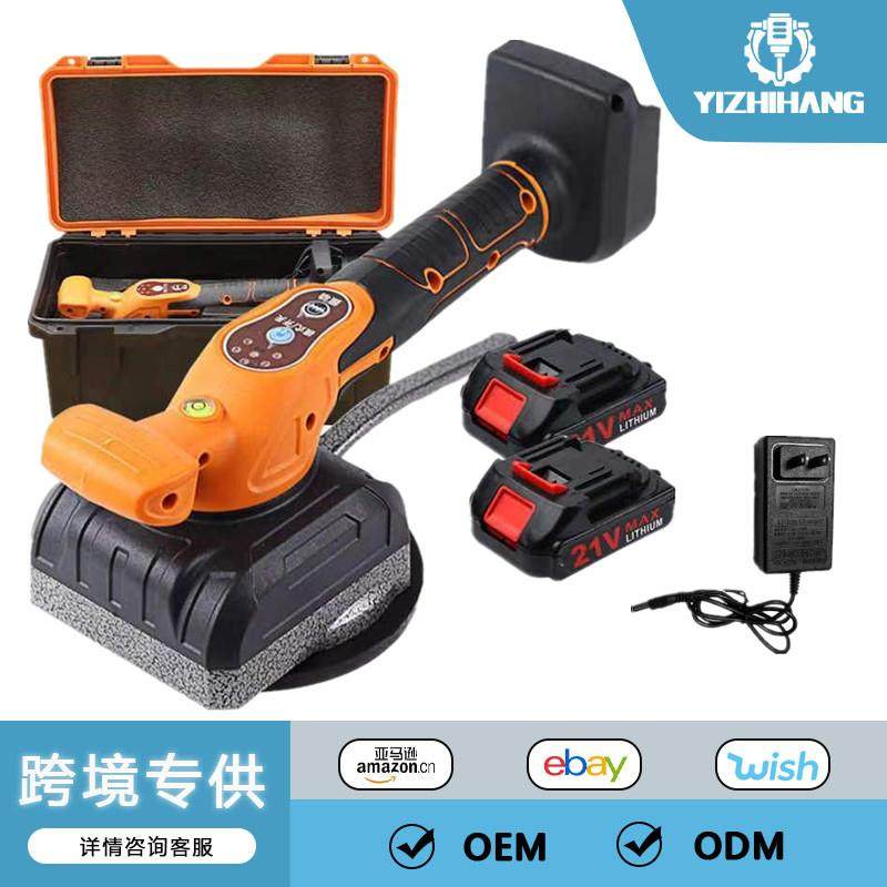 新款锂电瓷砖平铺机贴砖神器铺地板振动器电动贴砖机自动墙砖机,婴童用品,其它婴童用品,淘宝优惠券,粉丝福利购,淘宝优惠卷