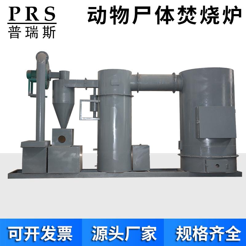 厂家直销工业垃圾焚烧炉动物尸体焚烧炉化工废料焚烧
