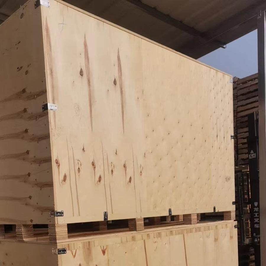 大型免熏蒸木箱机械物流包装木箱大型设备机械打包木箱可循环使用,包装,塑料托盘,淘宝优惠券,粉丝福利购,淘宝优惠卷