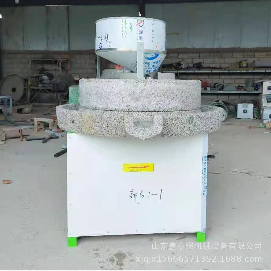 粮食加工磨粉电动石磨机黄豆米糊磨浆设备80型传统小磨香油机