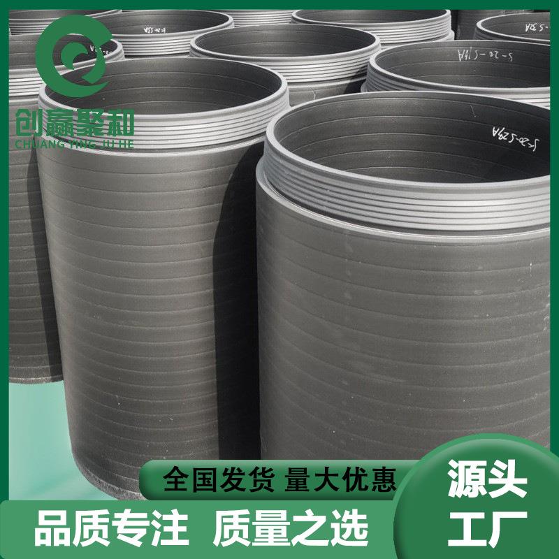 PE实壁缠绕管700柔性密封自锁式接口SN12.5高密度聚乙烯排水顶拉