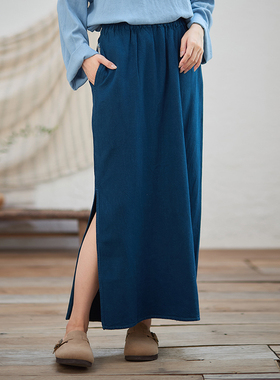 【照本堂】秋季新款高档手染新中式国风女士半身8支直筒裙W22541