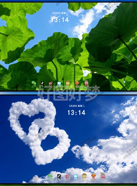 253期 绿色护眼大自然风景高清壁纸 4K超高清电脑桌面壁纸 14张