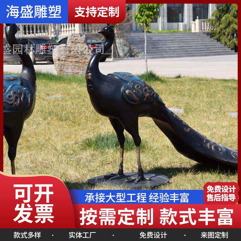 玻璃钢树脂孔雀雕塑仿铜动物雕塑摆件园林景观小区装饰模型