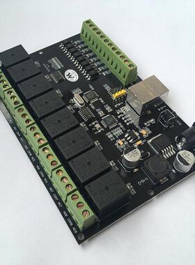 8路网络继电器开关控制器以太网TCP/IP继电器MODBUSTCP组态王PLC