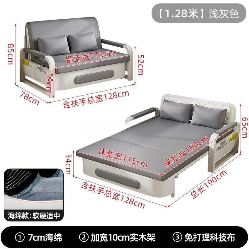 北欧布艺沙发可折叠多功能简易小户型客厅租房懒人沙发床家居