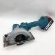 5寸无刷电圆锯迷你锯45度手提锯单手锯云石机锂电切割机充电电锯