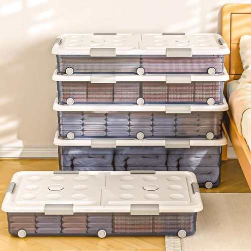 床底收纳箱带轮家用沙发底长方形收纳盒宿舍衣服被子收纳