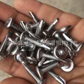 大量不锈钢平头内六角钻尾410材质倒边内六角钻尾现货