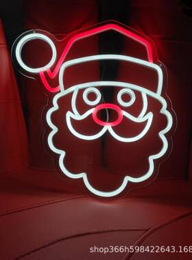 霓虹氛围灯发光柔性灯LED配件装饰灯5VUSB圣诞老人