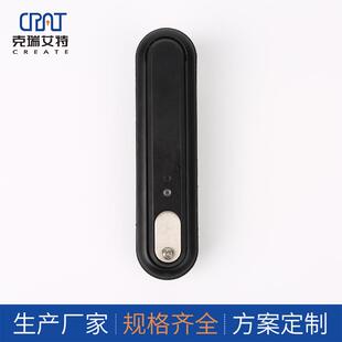 供应864告警机柜锁（电控开锁+电子锁芯铁塔锁运营商锁智能锁