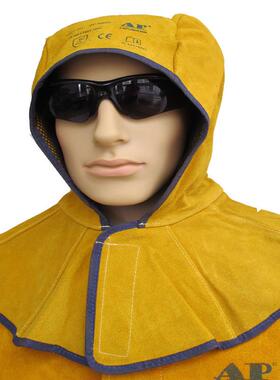 友盟AP-3000Y金黄色皮全护式焊帽头部颈部防火花飞溅劳保