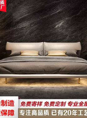 2023设计师新款皮床极简真皮床意式主卧大床卧室软包双人床皮艺