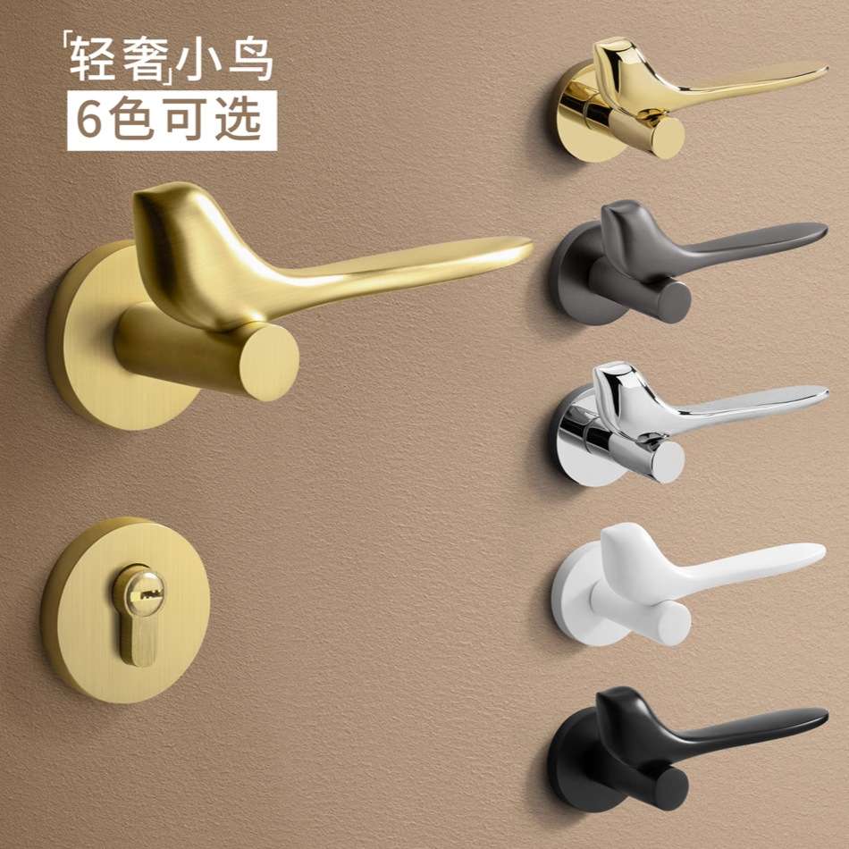 金色小鸟锌合金门锁奶油风室内卧室门把手磁吸静音家用轻奢房间锁