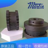 联轴器马丁MARTIN3J4J5J6J7J11J12J13J14J内齿套弹性体
