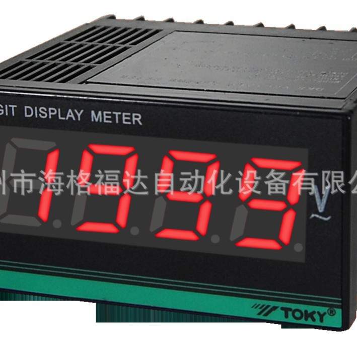 TOKY东崎DX8-DA150三位半电流表DX2F-AV200数码管电压表 包邮