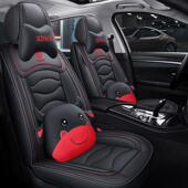 布艺汽车座套四季 2021款 网红新款 小车全包亚麻卡通可爱座垫座椅套