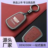 适用凯迪拉克XT5钥匙套XT4XTSXT6CT4CT5CT6女ATSL扣SRT壳GT4
