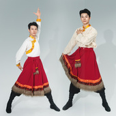 藏族舞蹈演出服装 少数民族成人艺考级练习练功服 藏服套装 新款 男士