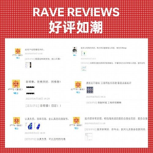 PFC彷真代做Starccm/Abaqus/Ansys/Fluent/lsdyna有限元CAE分析