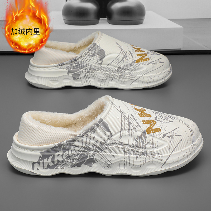 棉拖鞋男款冬季室内加绒防滑