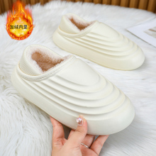 【多色可选】防水防滑包跟棉鞋