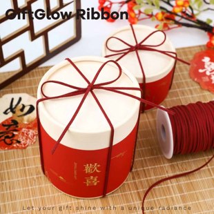 礼物礼盒新年丝带红色鹿皮绳绒绳装饰彩带蛋糕盒绑带麻绳挂件缎带