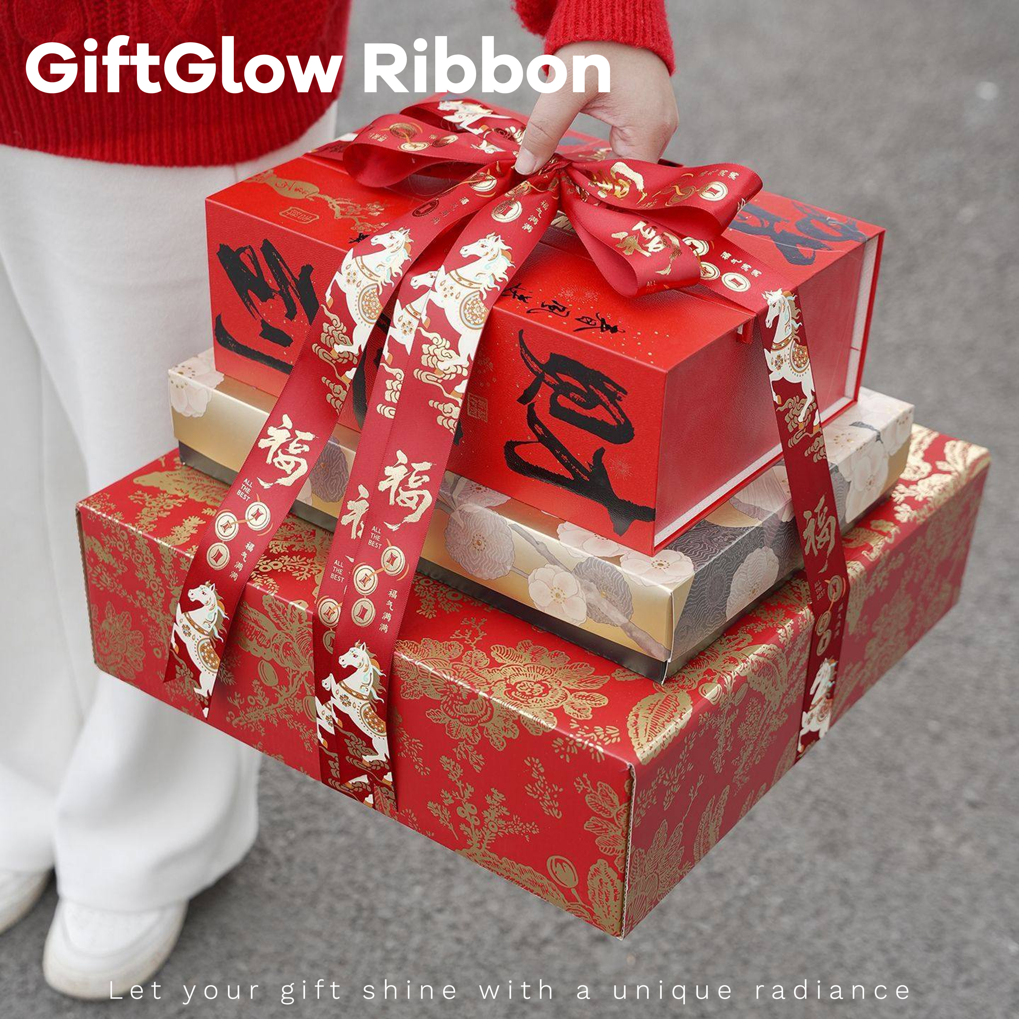 4CM福字新年丝带2026喜庆红色彩带水果大礼盒礼物包装饰加宽缎带