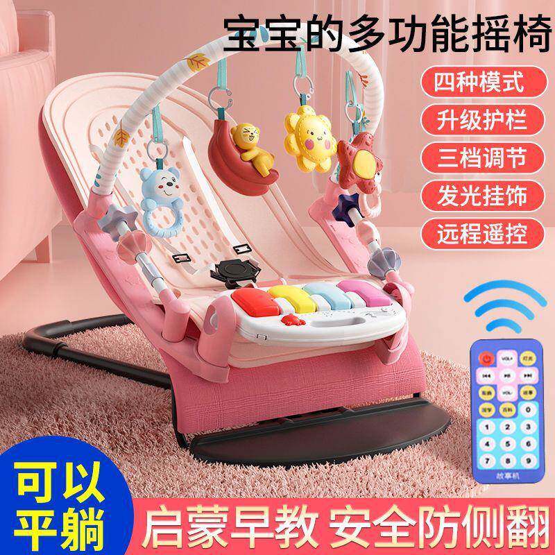 婴儿健身架器脚踏钢琴儿0~3~6月1岁婴儿玩具宝宝音乐玩具