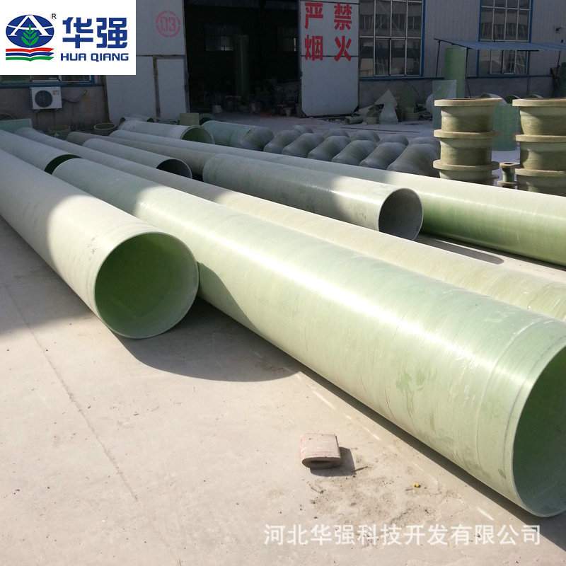 生产大口径玻璃缠绕钢管道废水排污压力管道有机阻燃通风管道