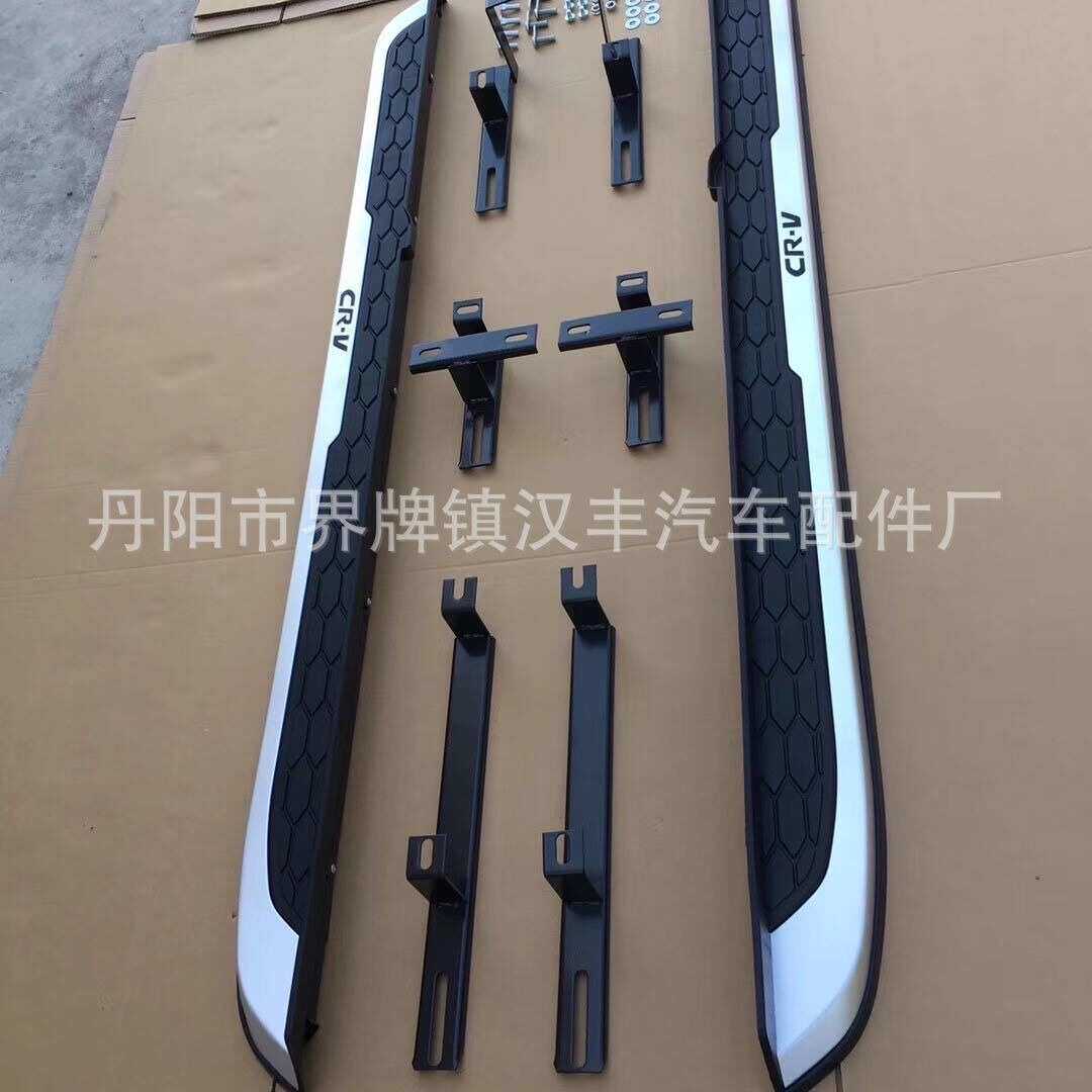 适用于2017款CRV外侧踏板2023款CRV侧踏板2025CRV原厂踏板