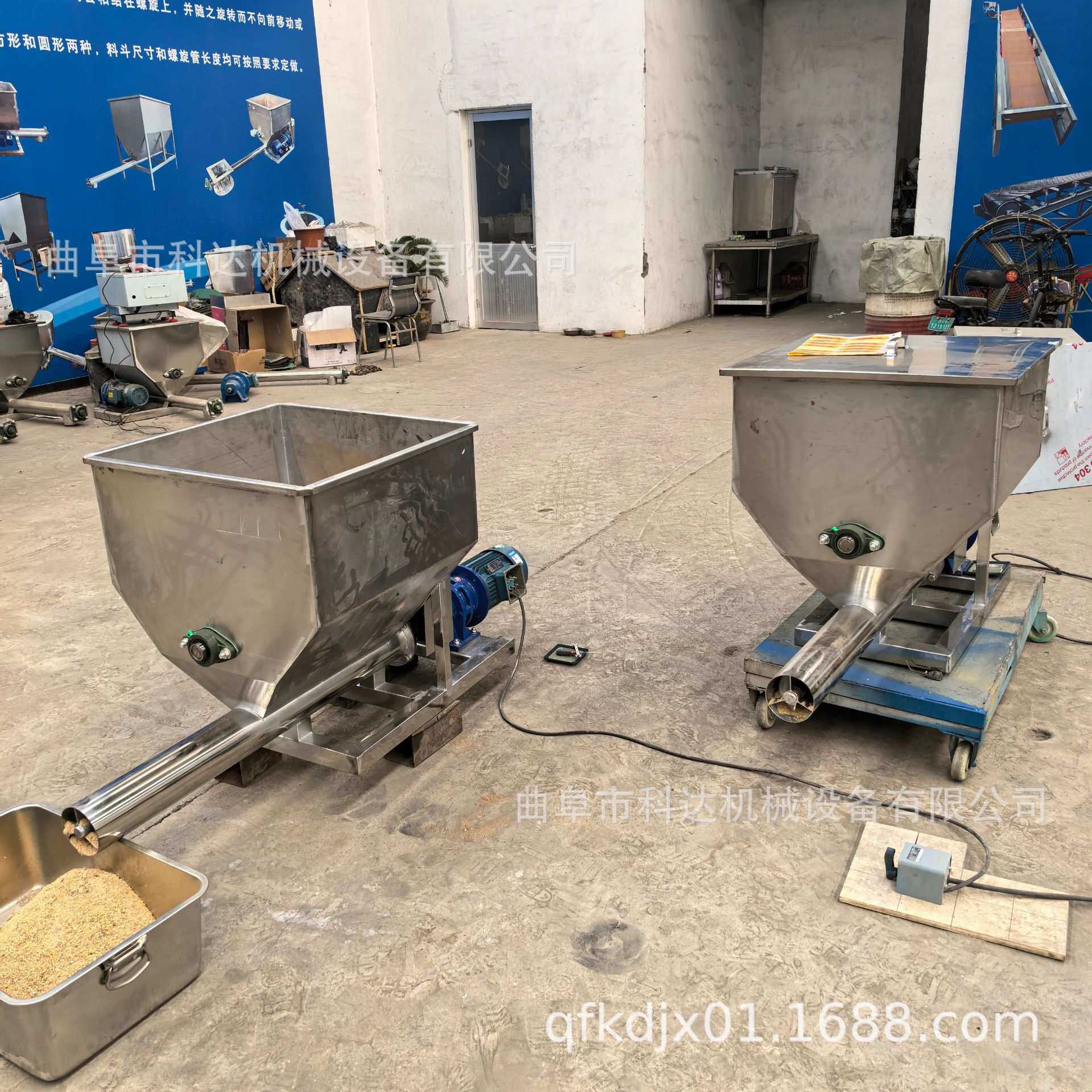 108管径水平口出料黄虫粉螺旋给料机 沥青稳定剂加粉机