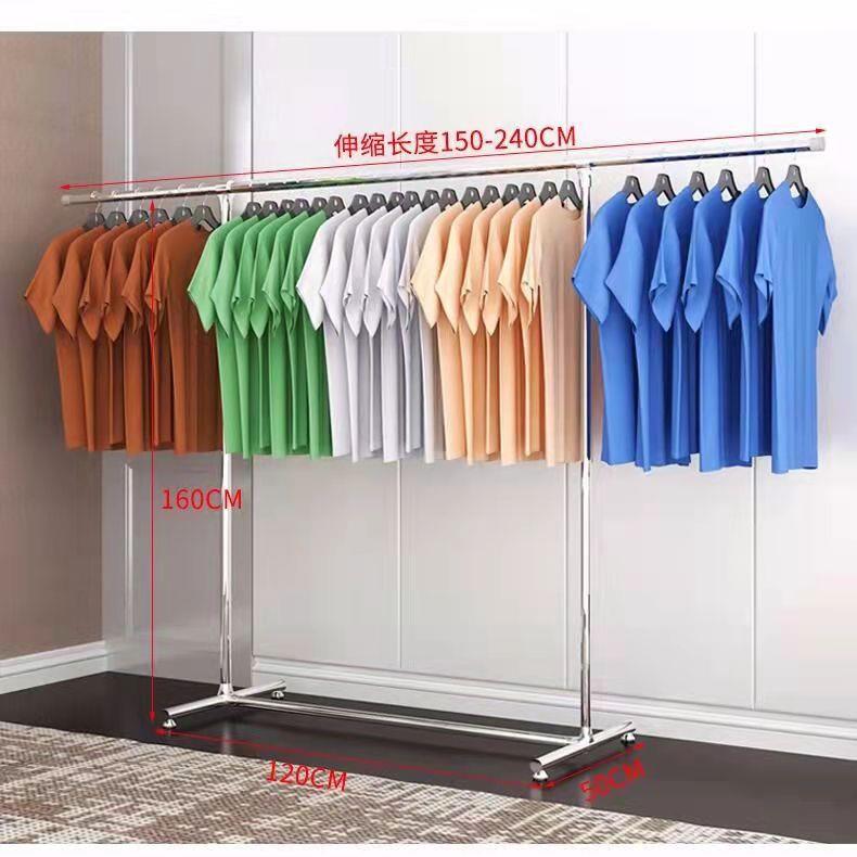 不锈钢晾衣架落地单杆式折叠室内阳台简易挂衣服架子卧室晒衣架