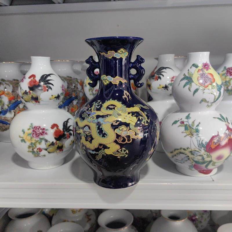 元代霁蓝釉彩绘五彩龙纹象耳瓶一对内府官窑仿古瓷器古玩收藏摆件