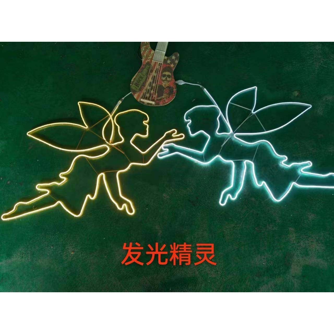 铁艺婚庆道具精灵天使发光挂件婚礼堂吊顶装饰道具小精灵小挂件,智能设备,其他智能设备,淘宝优惠券,粉丝福利购,淘宝优惠卷