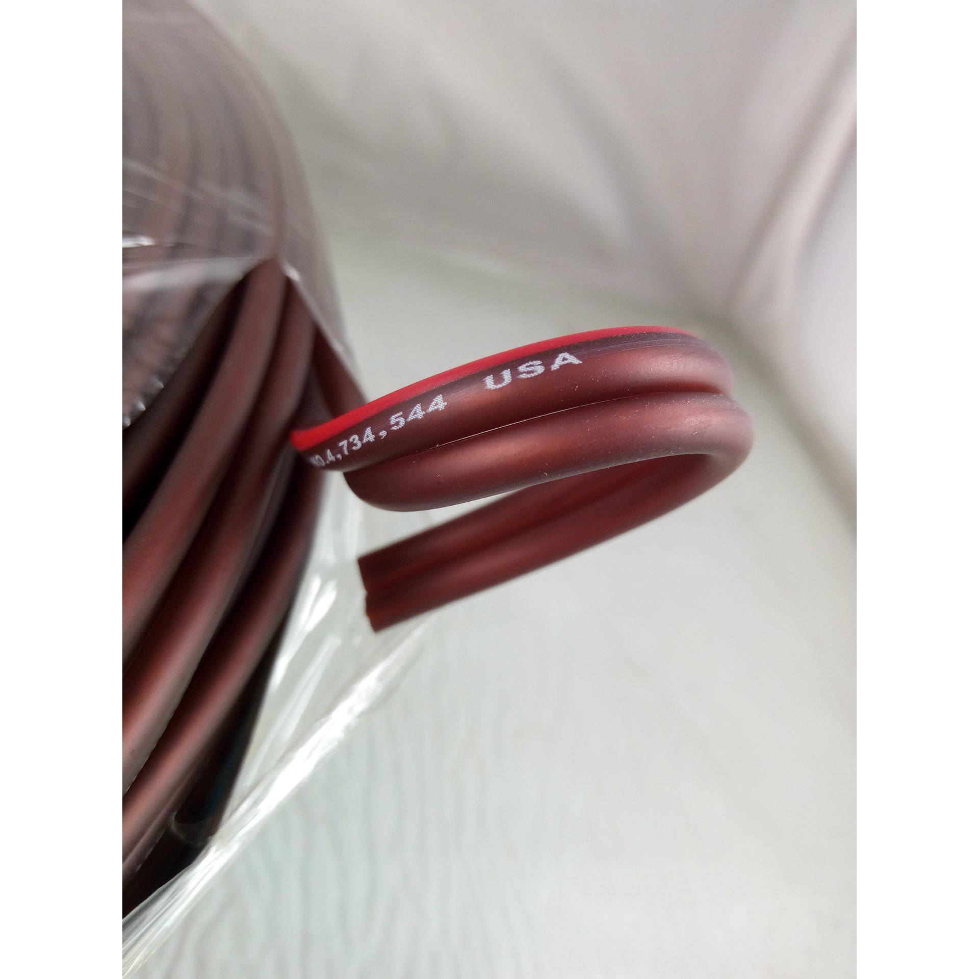 供应400芯弹性喇叭线防冷音响喇叭线音箱线工程线