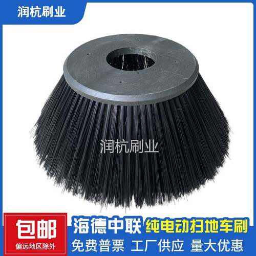 烟台海德电动扫路车圆盘刷CHR21S小型中联重科扫地车边刷盘刷