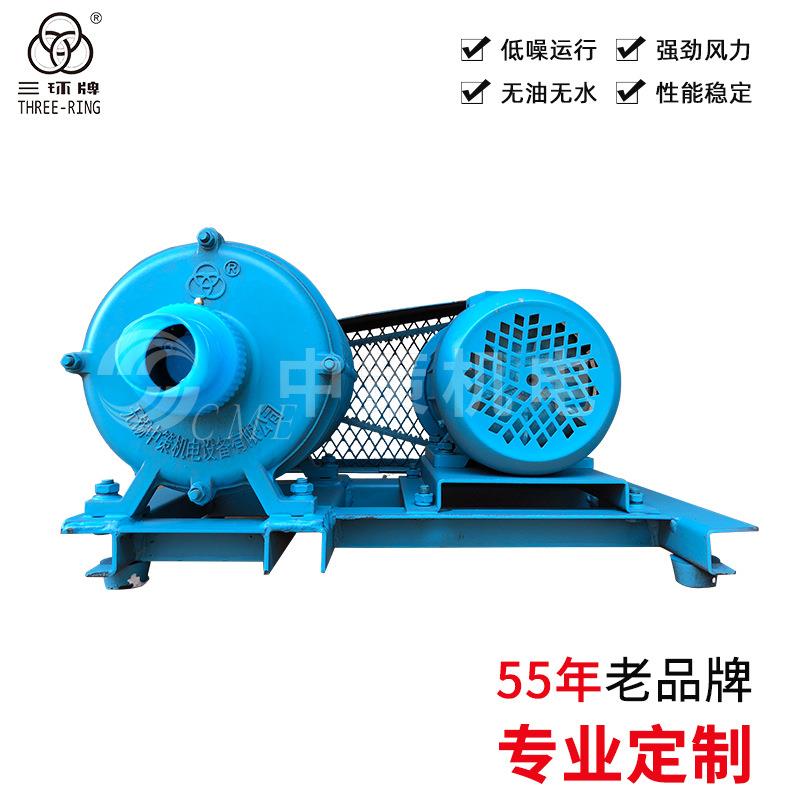 吹吸两用立边式高压DLB-6C无油无水离心气泵