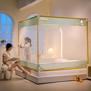 A类母婴级U型坐床三开门防蚊全包围蚊帐四季家用儿童防摔加密帐纱