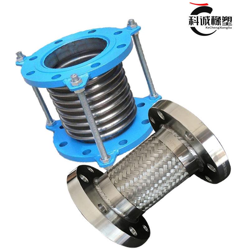 不锈钢金属波纹补偿器法兰式金属软连接不锈钢金属软管304加工