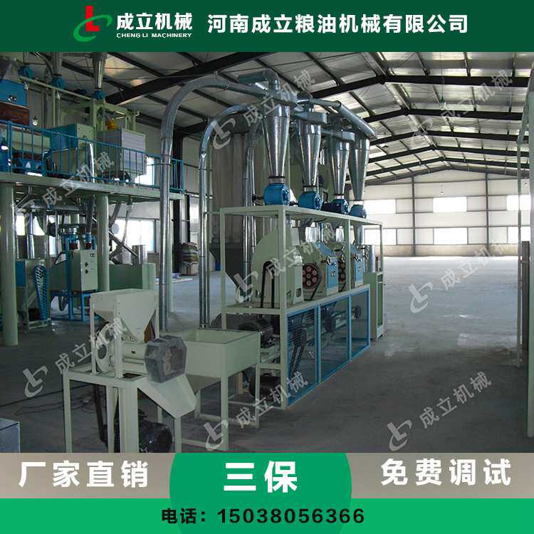 山东面粉机 漯河面粉机磨辊 20l和面机面粉04