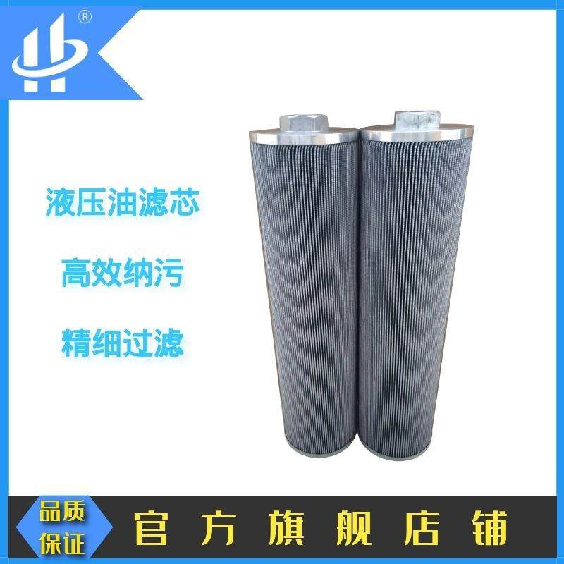 直销华尔净风电吸回油滤芯TFBX-45/70液压油滤芯,畜牧/养殖物资,畜牧/养殖器械,淘宝优惠券,粉丝福利购,淘宝优惠卷