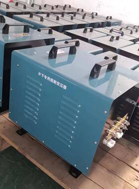 井下矿用防爆干式照明变压器KSG-3KVA380/220V矿用变压器