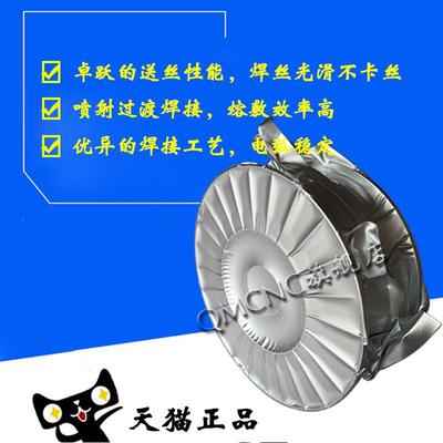 904L不锈钢氩弧焊丝ER385焊丝ER25072594ER2209双相不锈钢焊丝