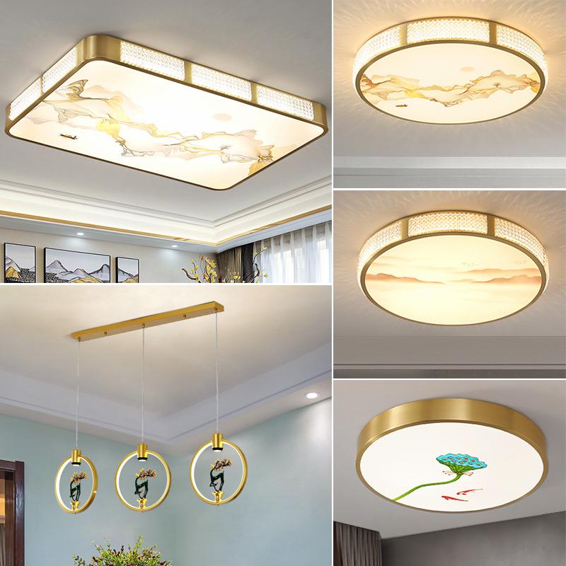 2022新中式全铜吸顶灯长方形客厅大灯新款中国风led书房卧室灯具