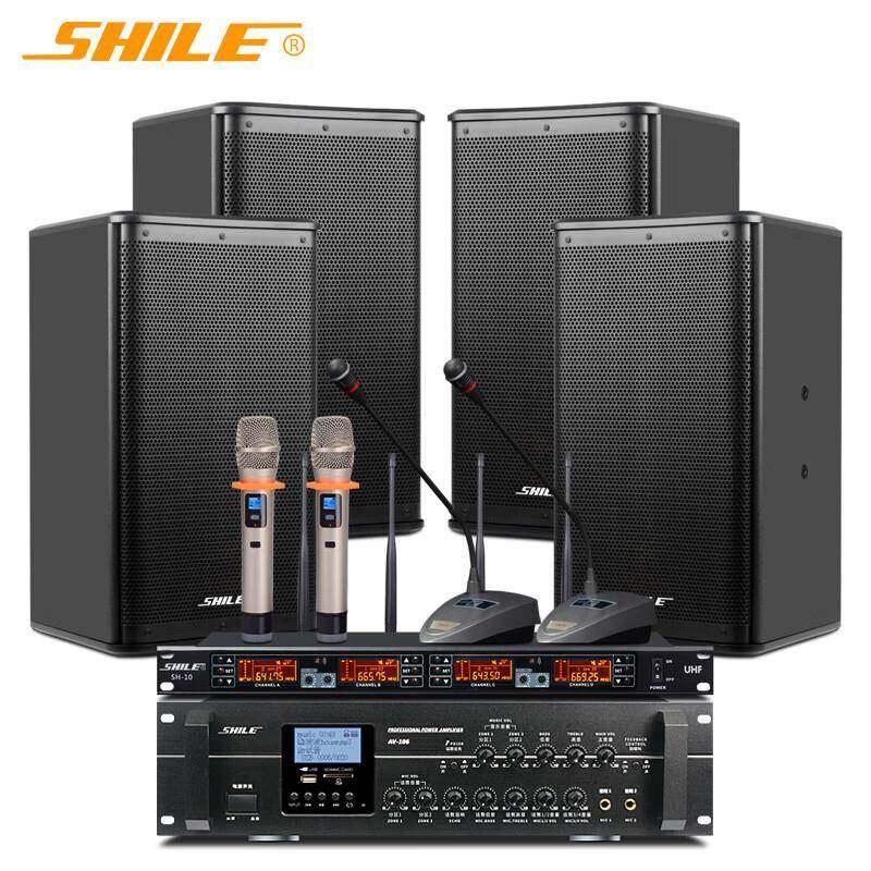 狮乐BX108/AV108会议室音响套装功放组合培训店铺超市壁挂音箱