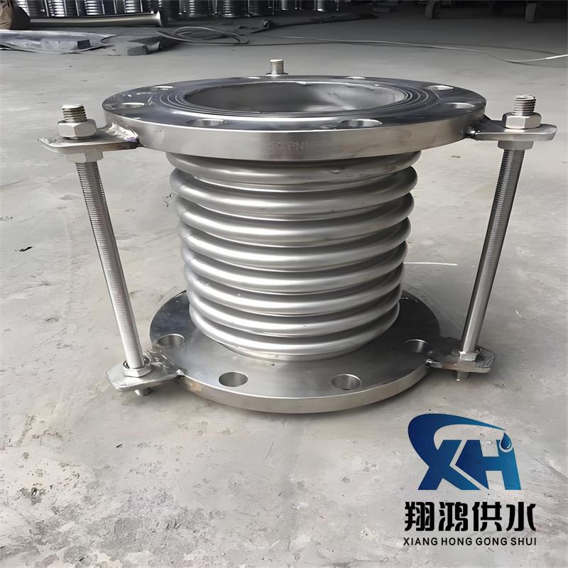 304不锈钢快速接头补偿器金属波纹管法兰式软连接金属膨胀伸缩节