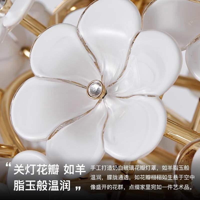 现代轻奢吊灯客厅餐厅2024新款高级感设计师法式奶油风卧室