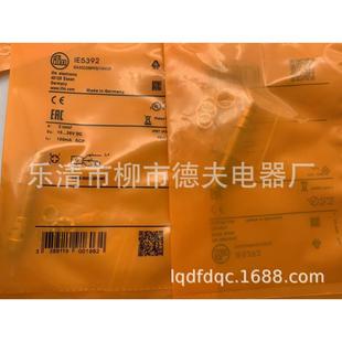 供应进口宜科供应金属感应器ifm易福门接近开关IE5392德夫