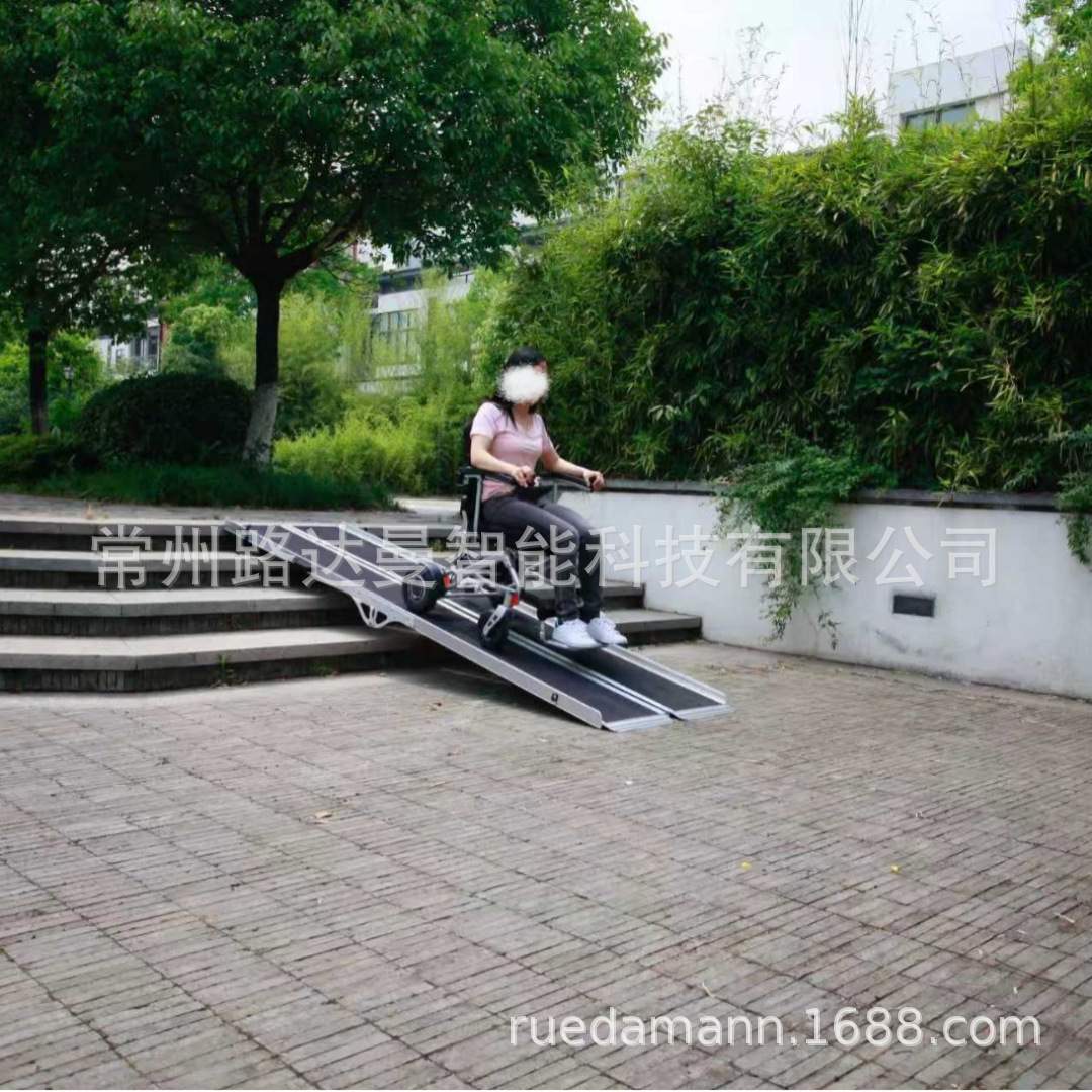 铝合金坡道上坡台阶板无障碍坡道Aluminum Wheelchair Ramp 1007T